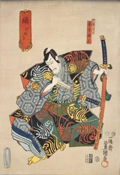 Kenuki: Ichikawa Ebizo V als Kumedera Danjo